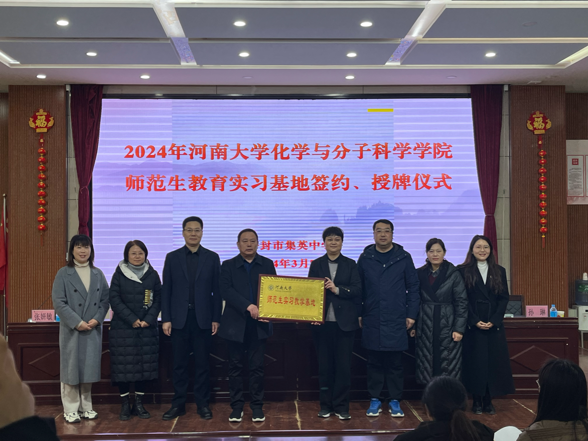 图示, 示意图
中度可信度描述已自动生成:ver1