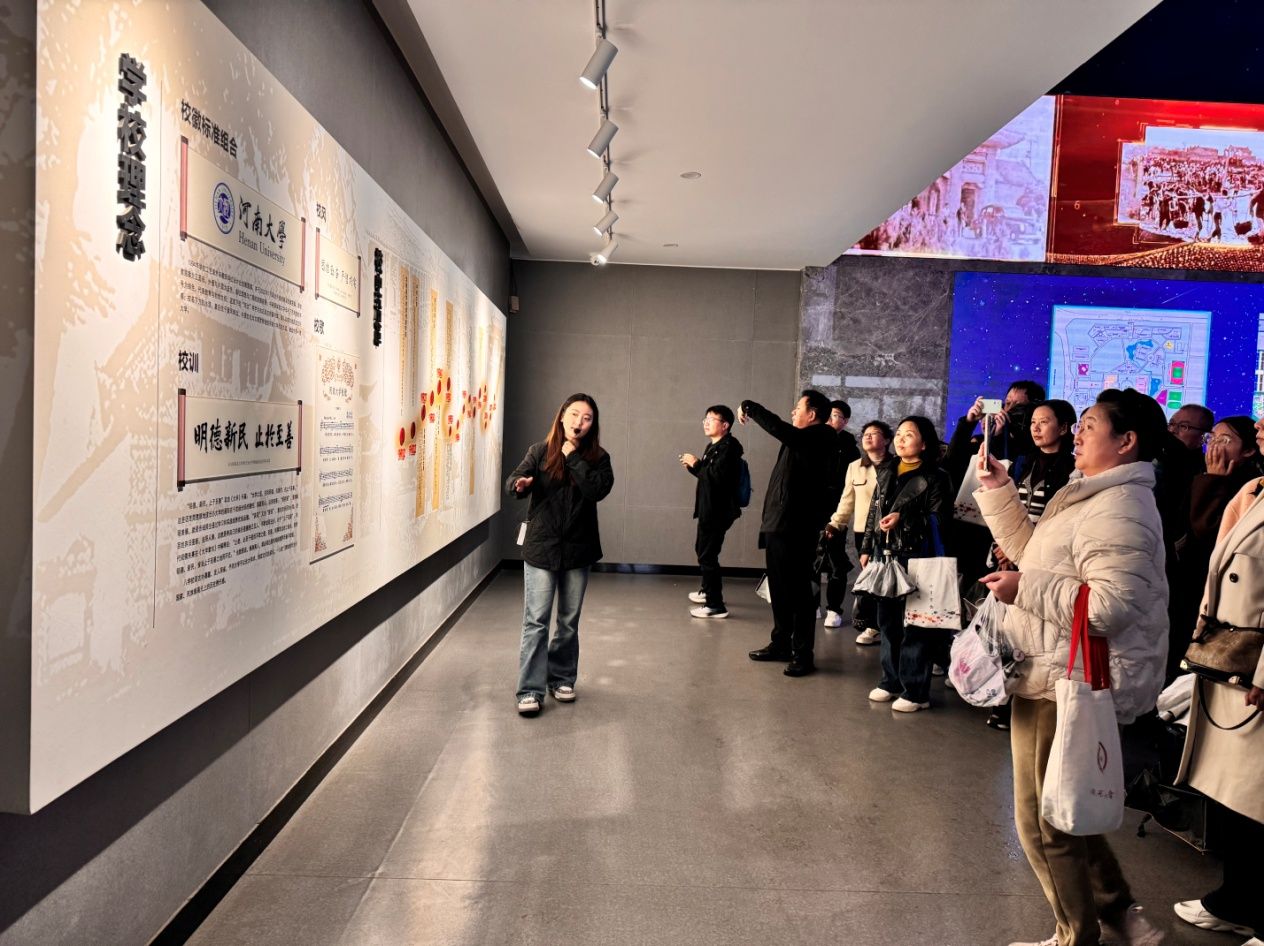 微信图片_20251106160618_244_867