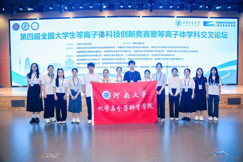 图示, 示意图
中度可信度描述已自动生成:ver1