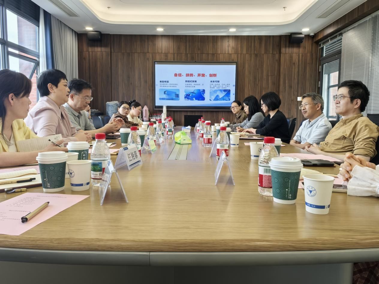 化学系图片2