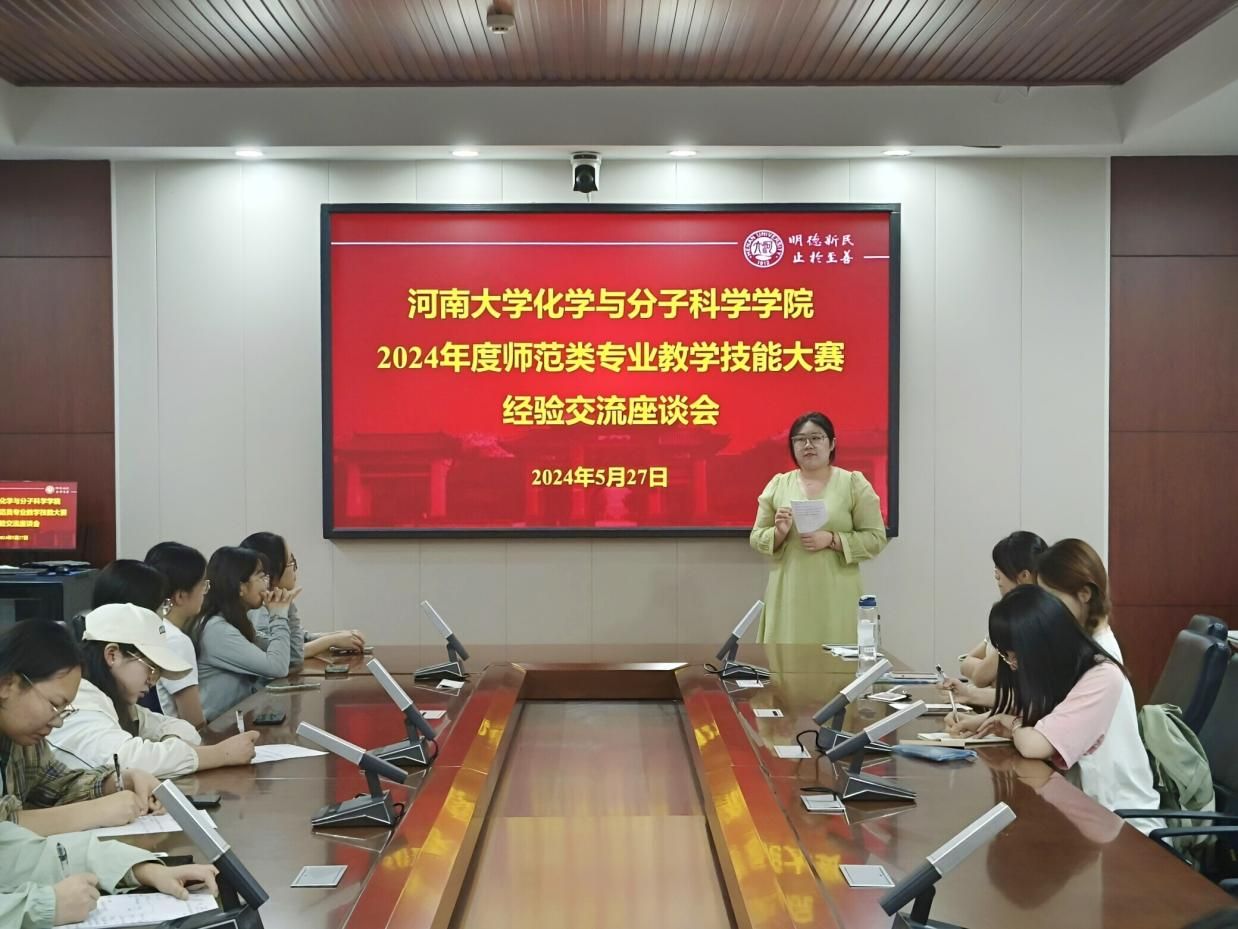 图示, 示意图
中度可信度描述已自动生成:ver1